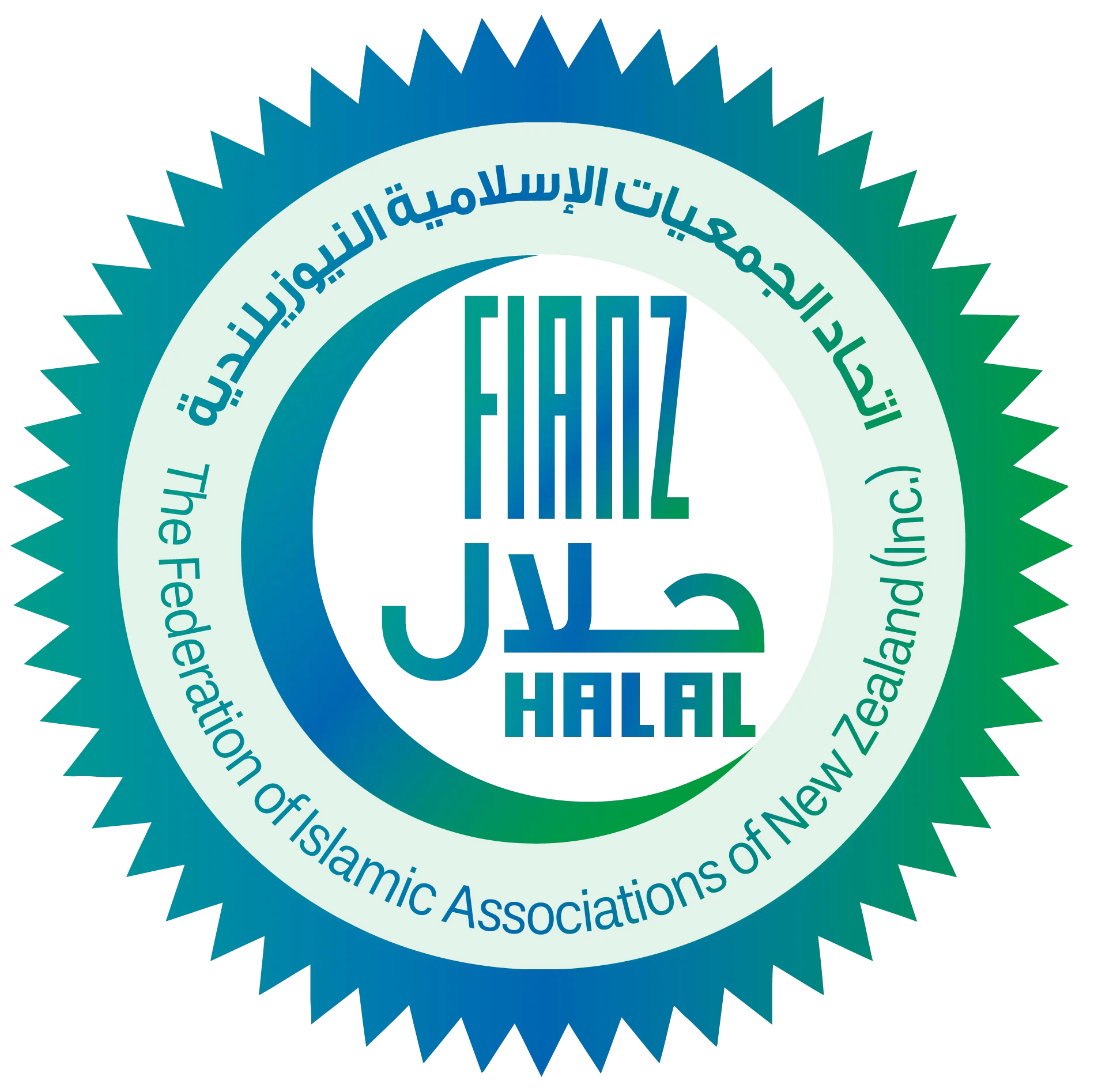 FIANZ Halal certification for EINNALAB deer placenta